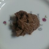 パンに塗るチョコクリーム レシピ 作り方 By Minori Rio 楽天レシピ パンに塗るチョコクリーム レシピ 作り方 By Minori Rio 楽天レシピ